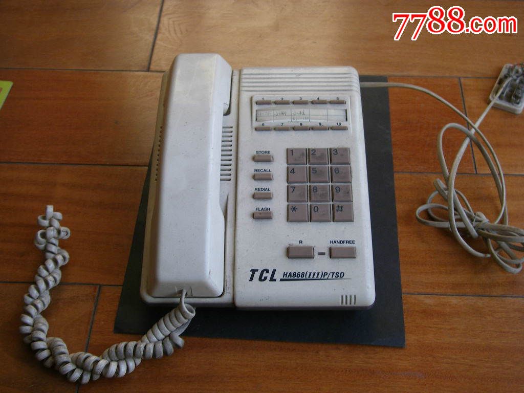 tcl91电话机设置(tcl178 多功能电话机设置)