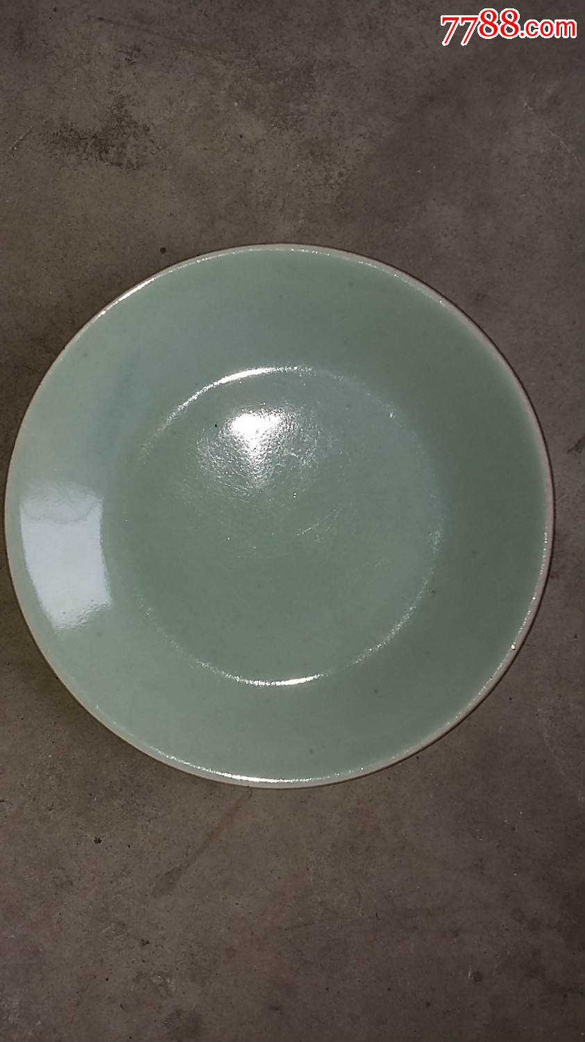 青釉大瓷盘