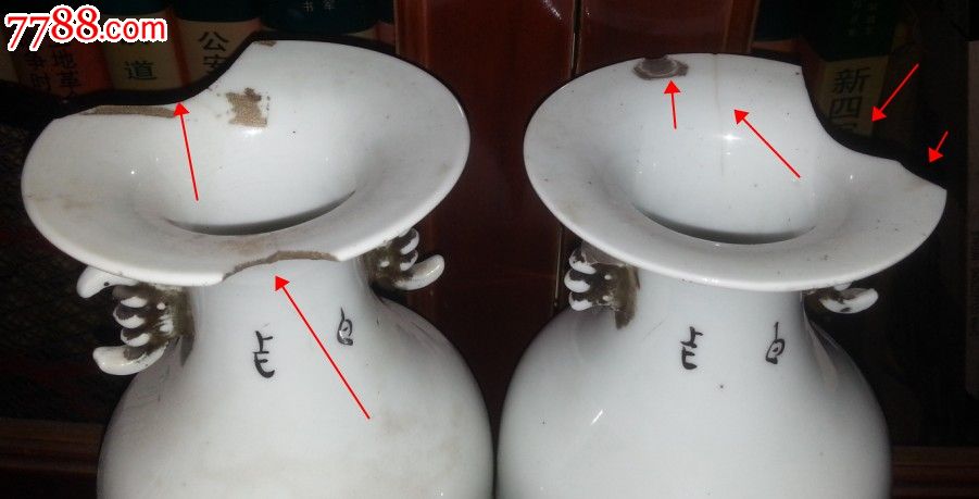 民国名家吴少锋手绘五彩粉彩人物双耳大花瓶一对包老稀少珠山西轩