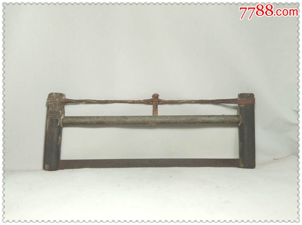 一把民国的木锯子