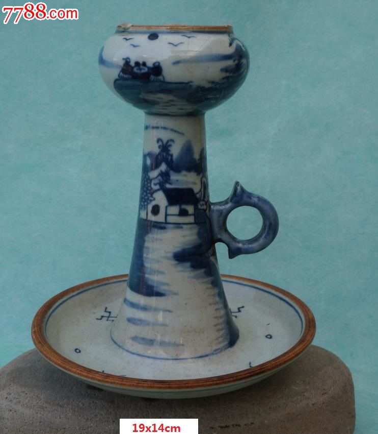 青花山水人物油灯