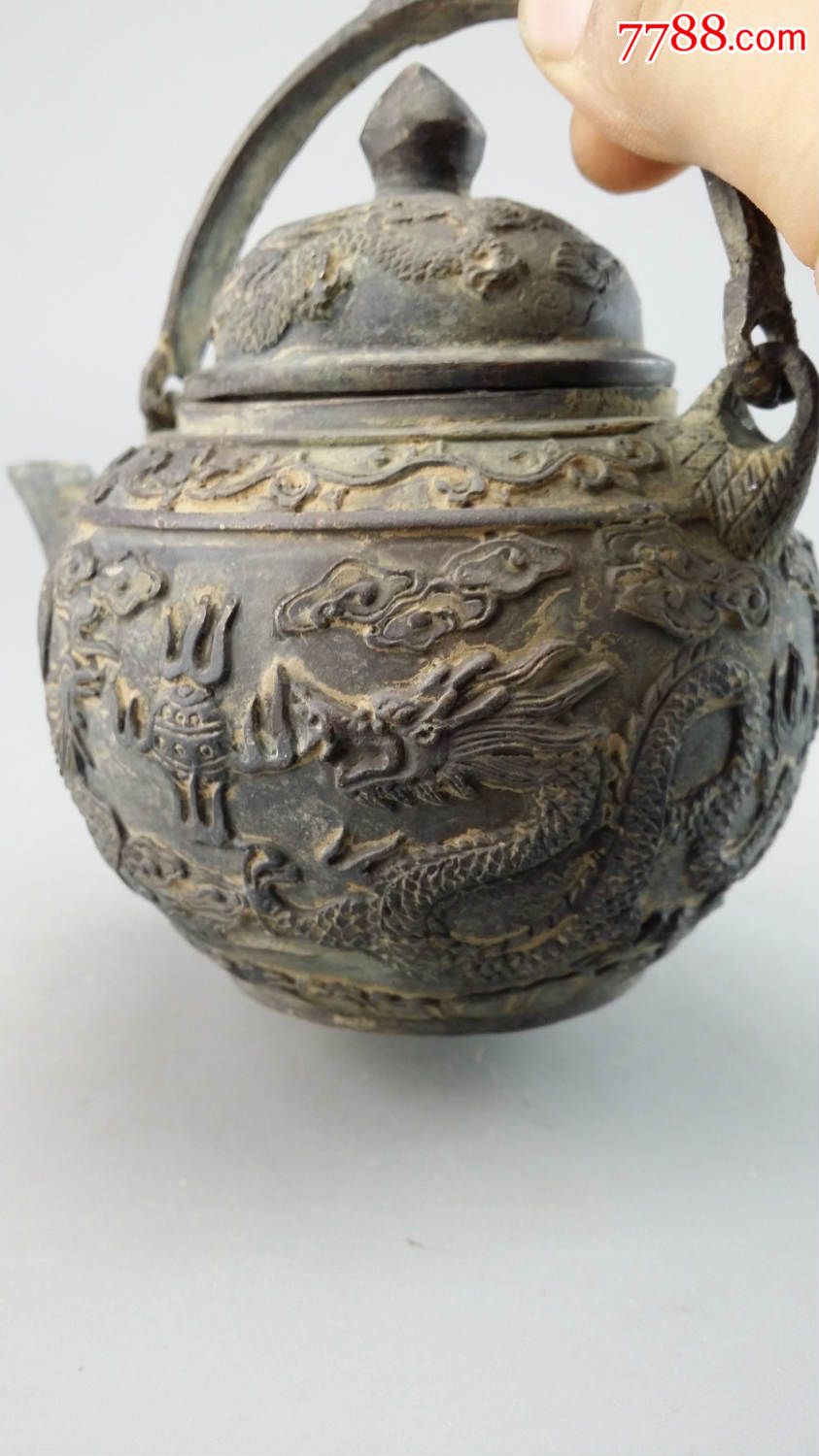龙凤铜茶壶铜器编0281