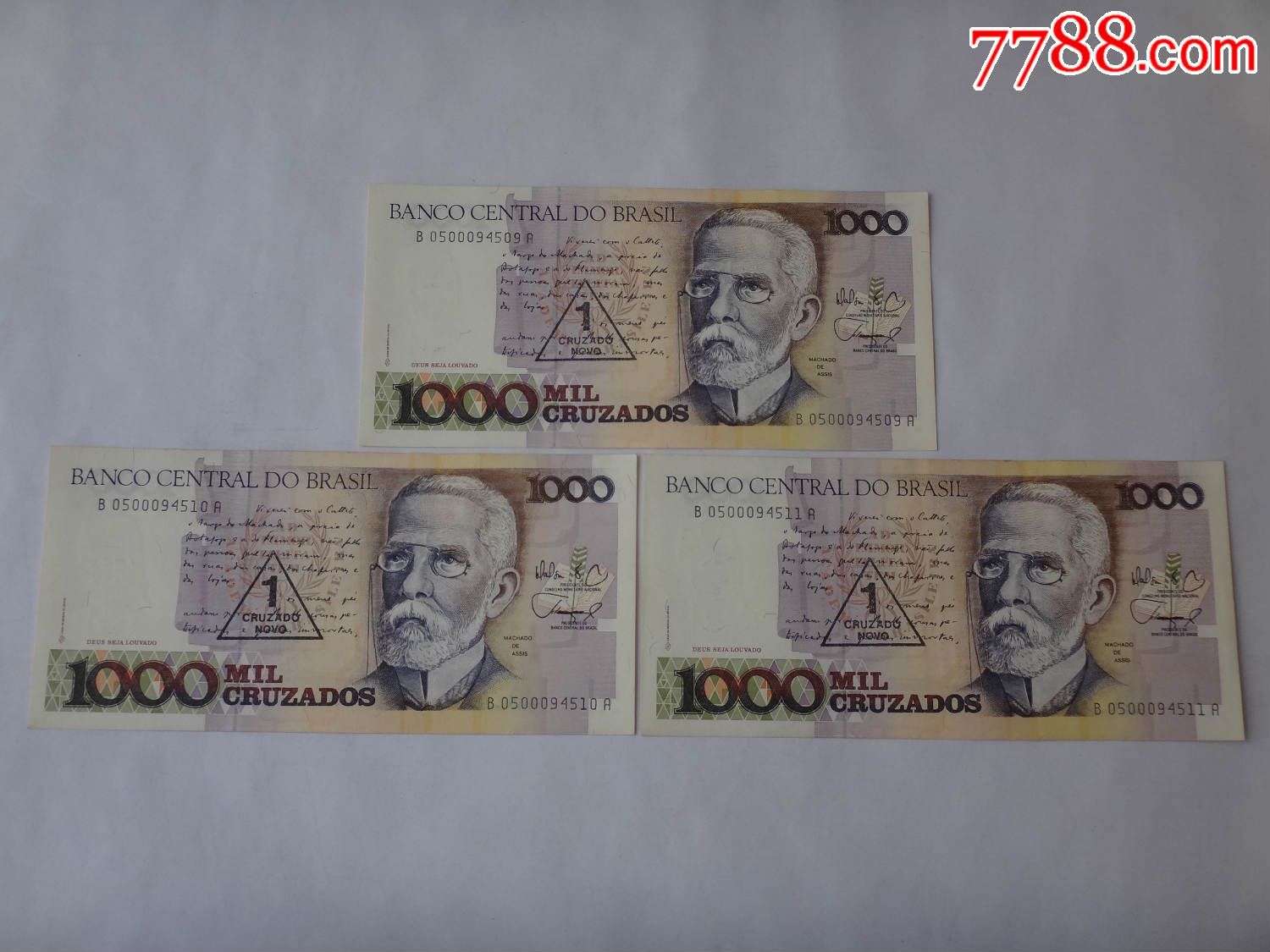巴西1000元纸币11张连号