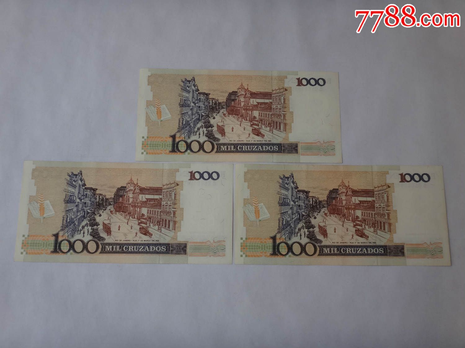 巴西1000元纸币11张连号-se32986832-外国钱币-零售-7788收藏__中国