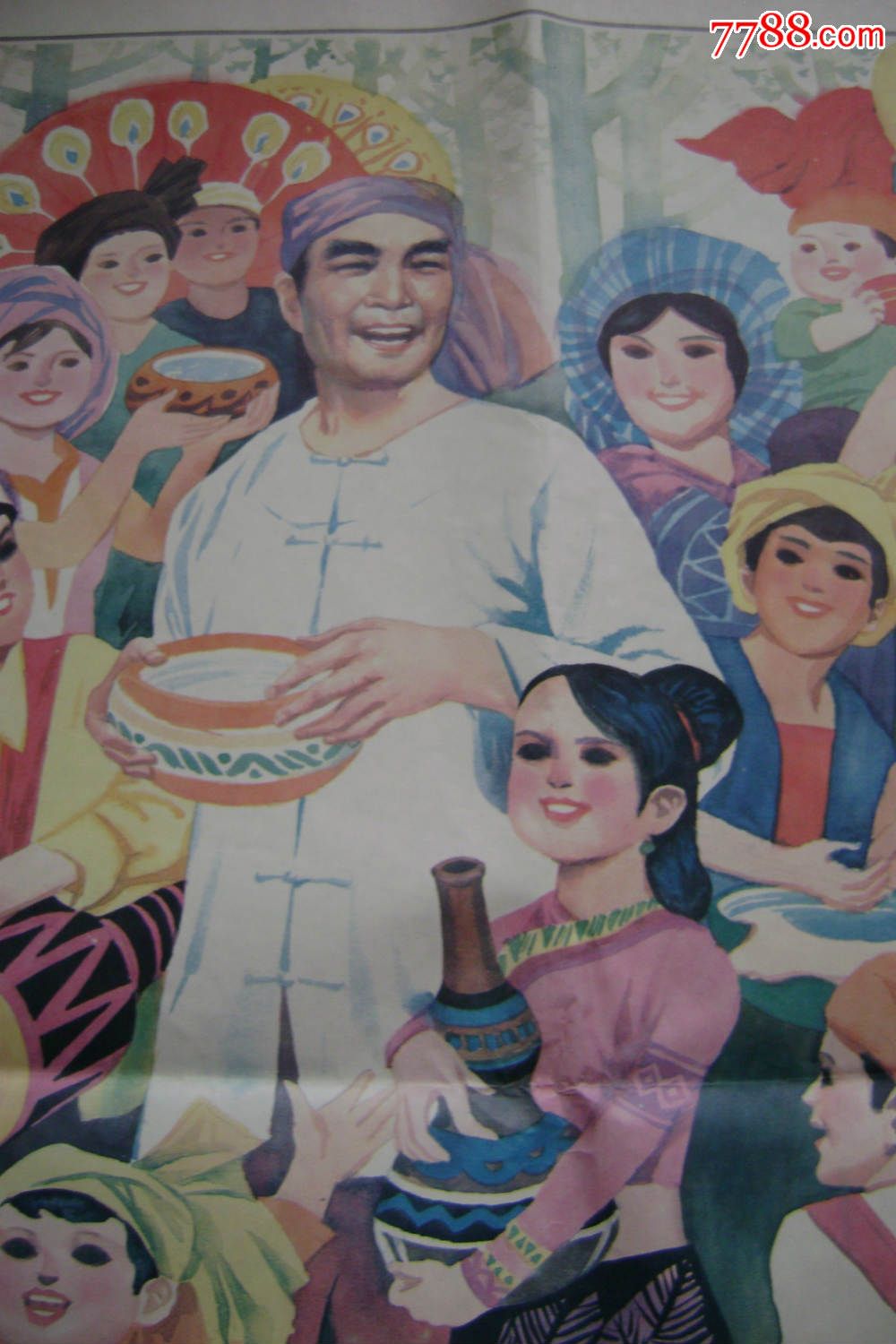 《难忘的泼水节》部编版 二年级上册