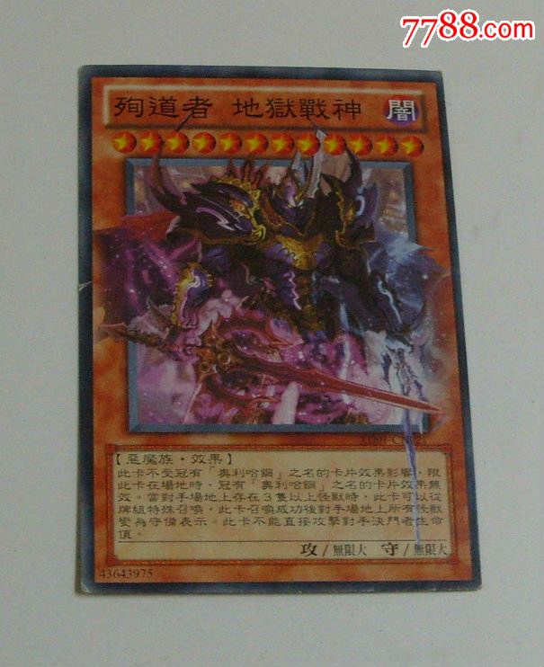  html lang="en" bdsfid="0"> head bdsfid="1