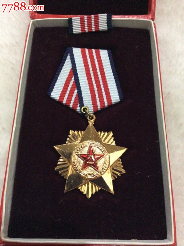 对越还击版乙种三等功-价格:200元-se33099293-军功章/勋章-零售-7788