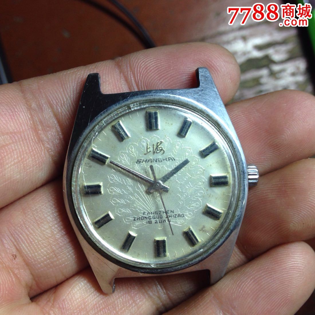 凤凰盘面上海表_手表/腕表_第1张_七七八八钟表收藏
