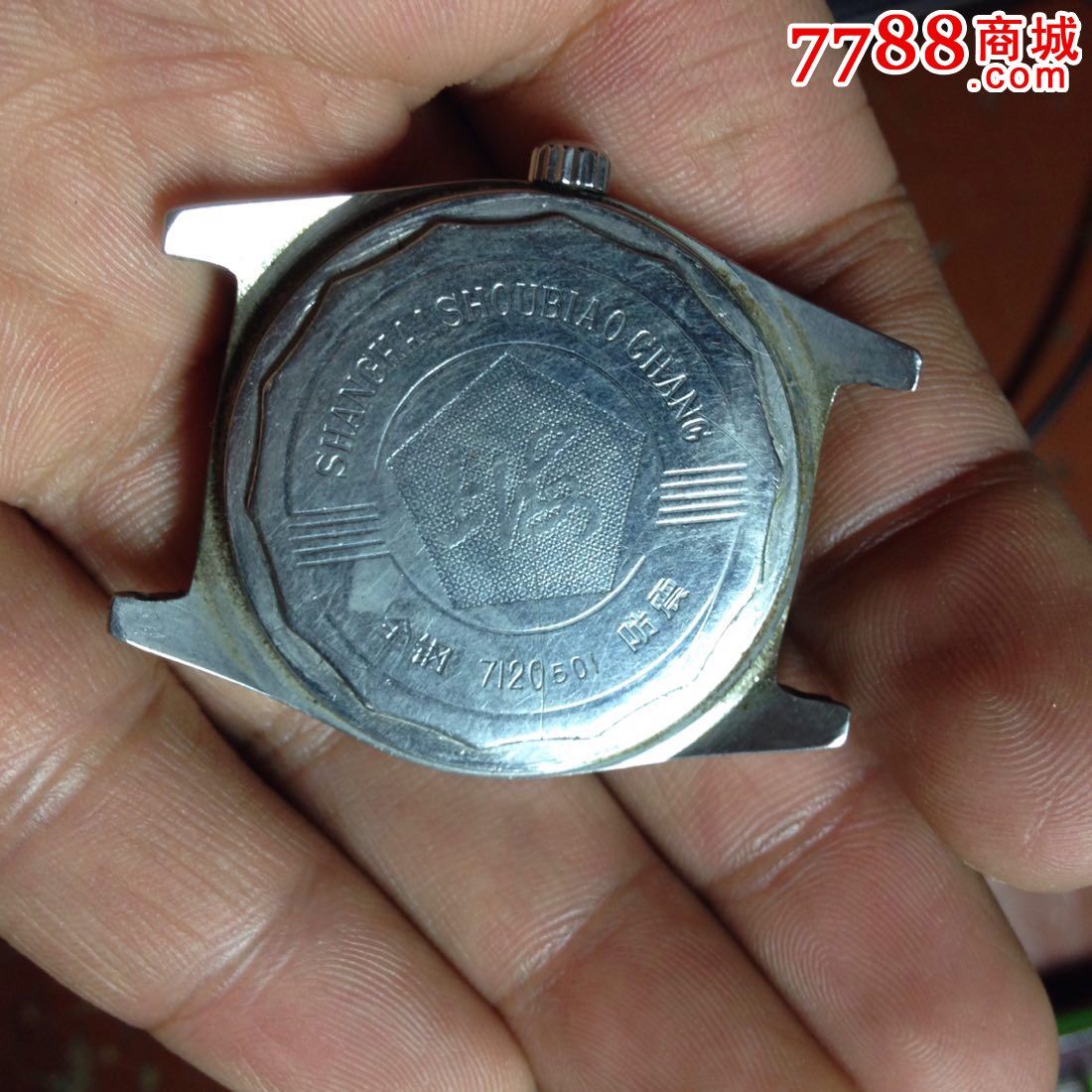 凤凰盘面上海表_手表/腕表_第3张_七七八八钟表收藏