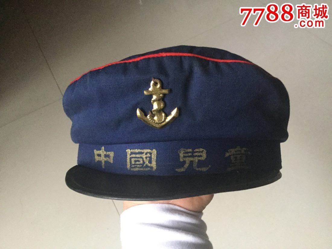 中国儿童海军帽