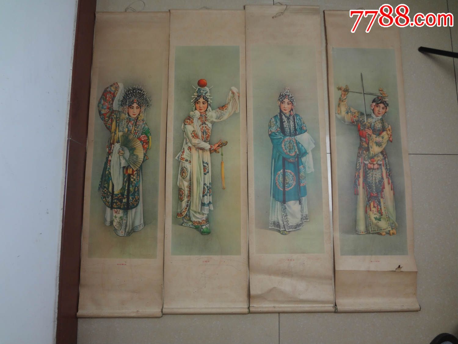 大师梅兰芳四条屏年画