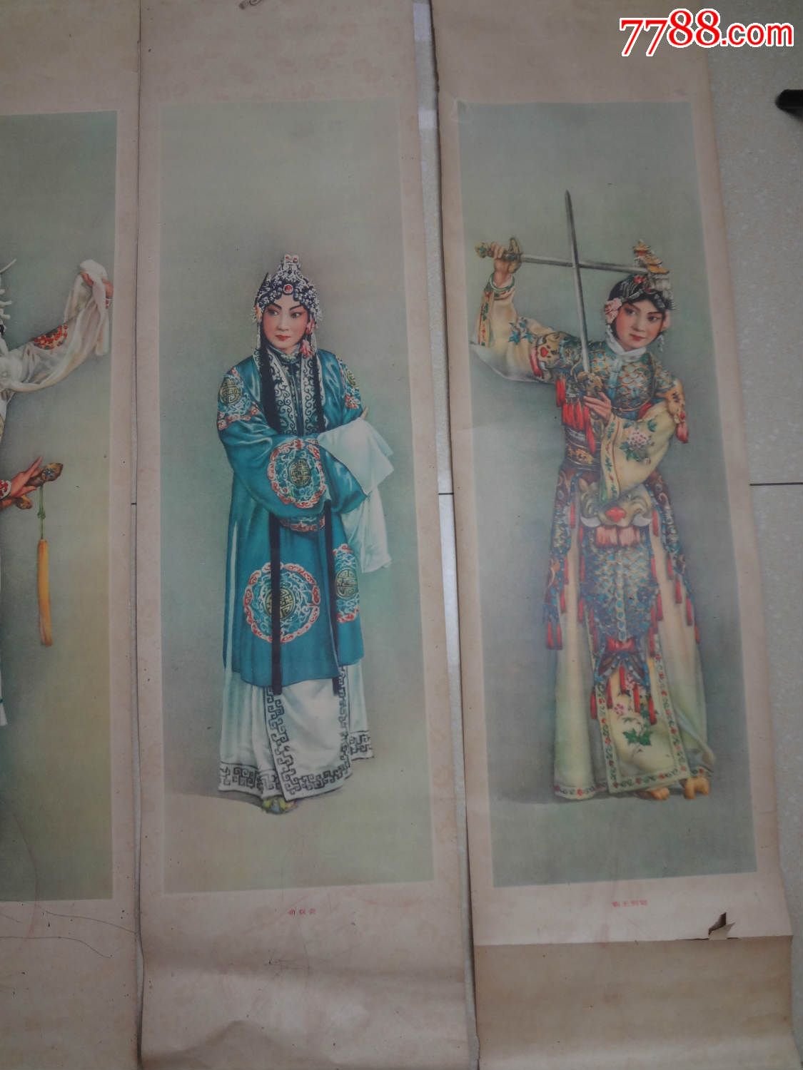 大师梅兰芳四条屏年画