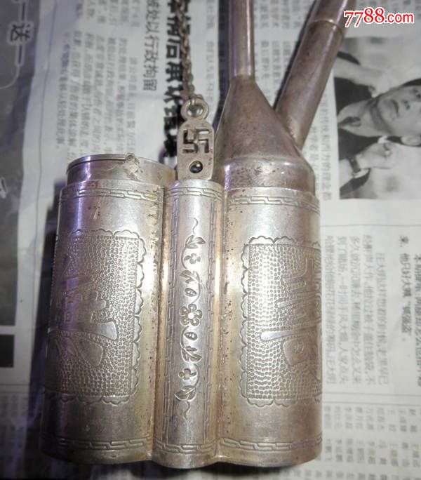 纯银水烟袋,银水烟壶,纯银烟具