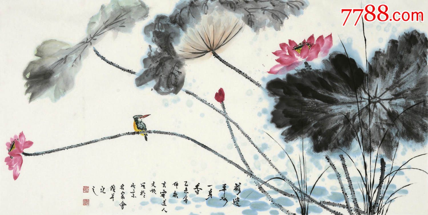 画家刘文顺国画写意荷花作品结缘--河边弄水一身香