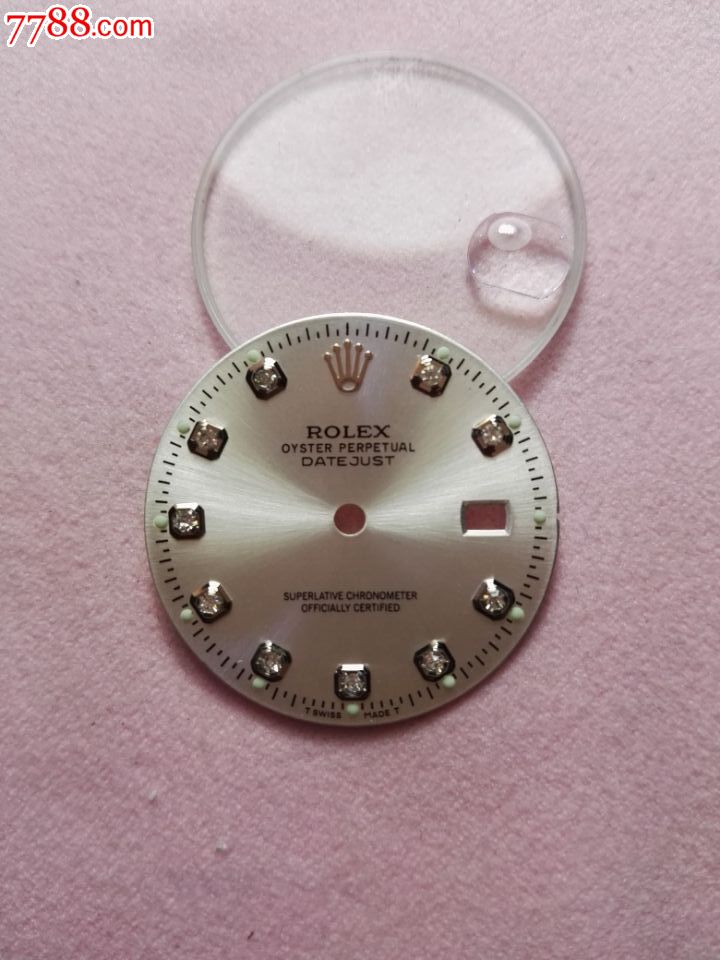 劳力士表盘表盘直径28mm银色表盘带银色字钉(7)