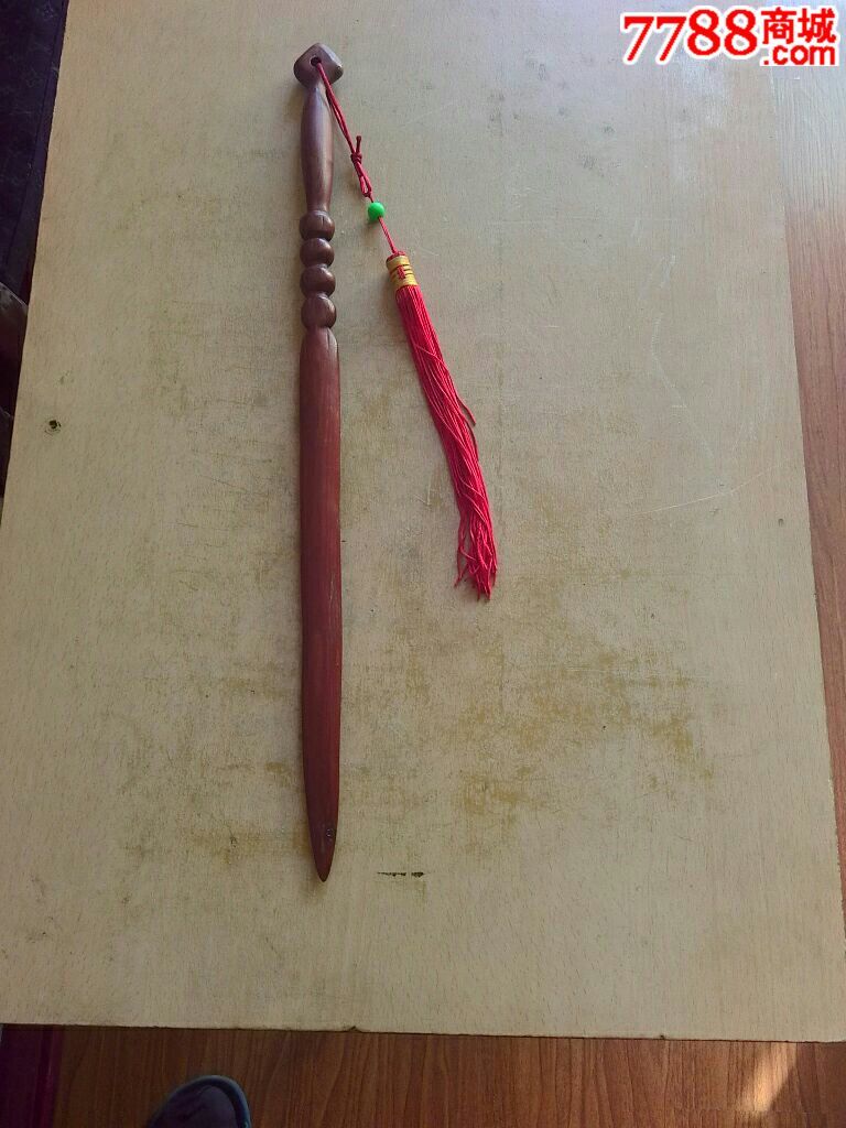 纯手工制作木剑.