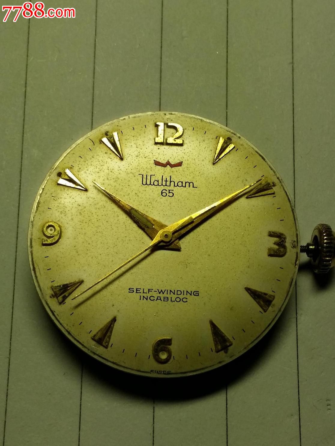 古董waltham华生65石轨道自动男表