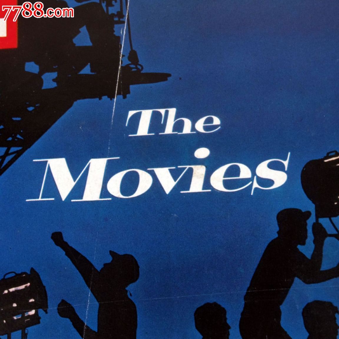 美国1950年代生活/life杂志movie特刊稀有期刊收藏