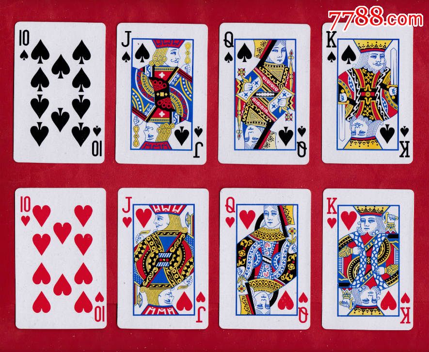 黄金搭档精品扑克普牌浙江武义新东彩印有限公司出品"新东"no.6658