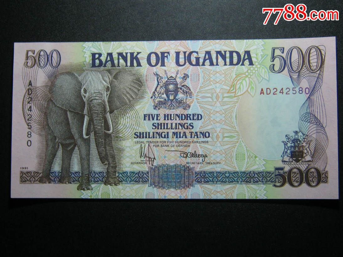 乌干达500先令1991年全新unc外国钱币