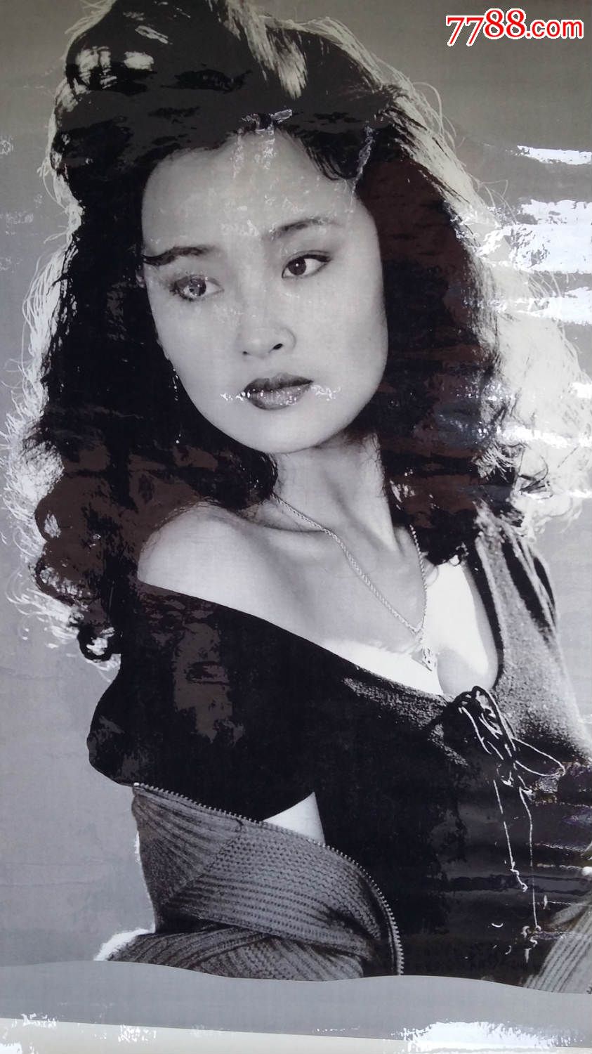 1997年《倩姿》美女明星挂历