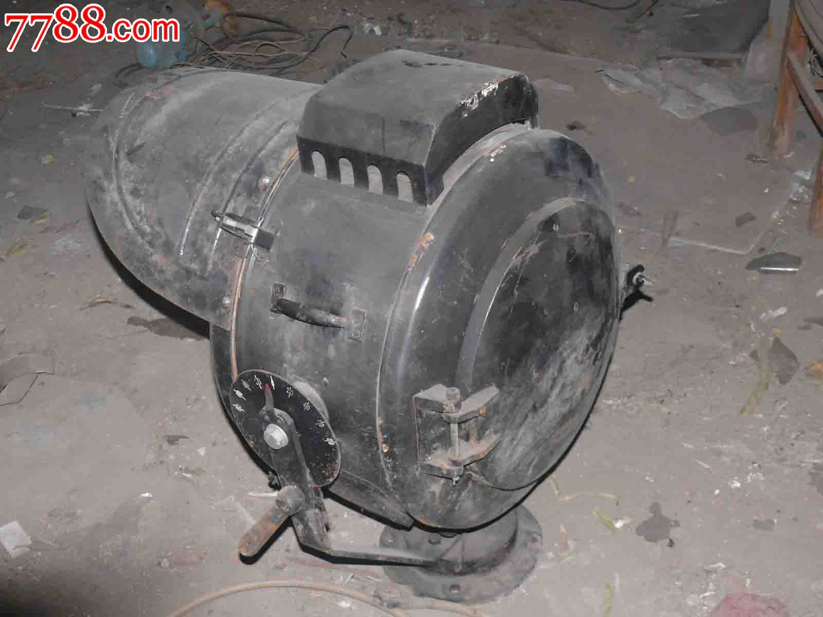老式探照灯---直径500毫米