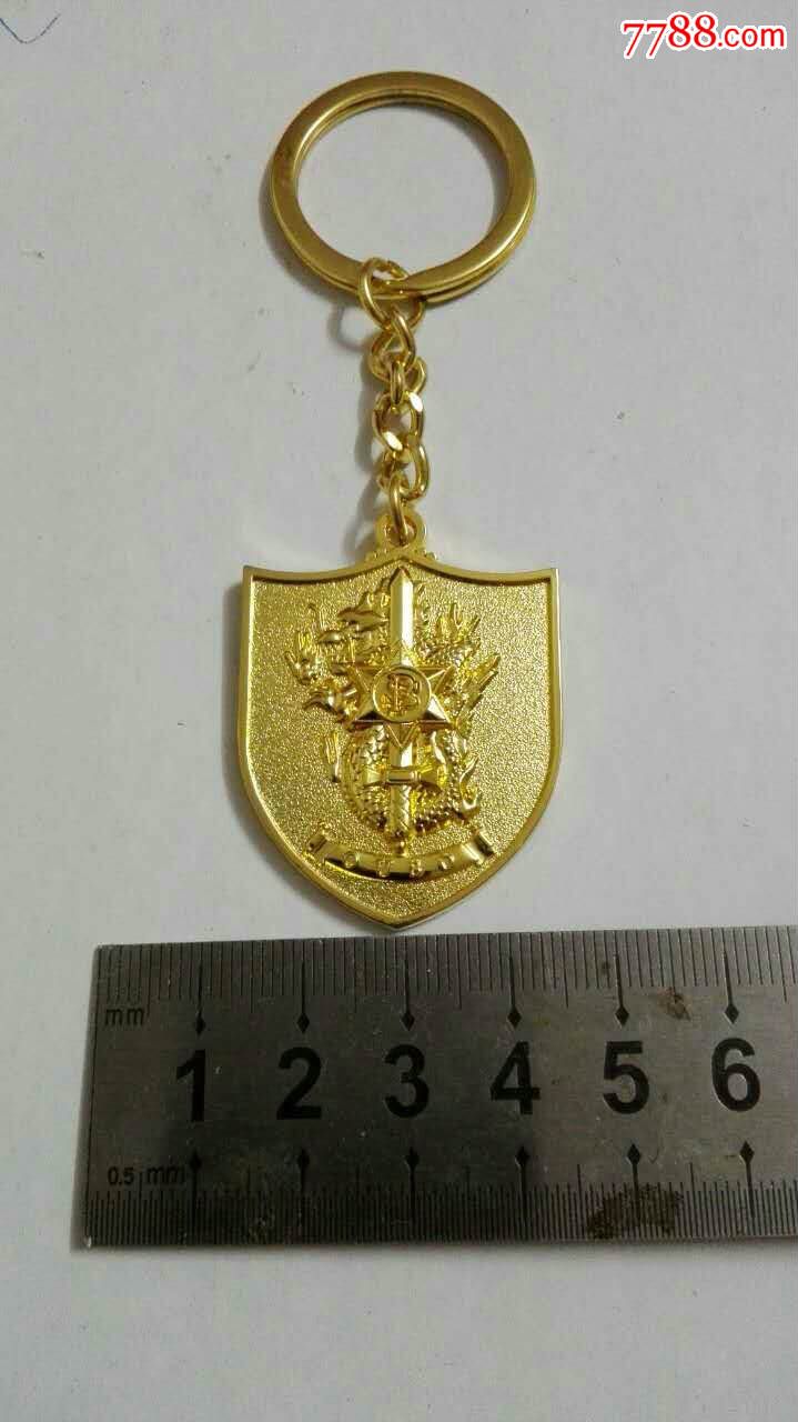 澳门治安警察局配发的锁匙扣-se33478600-钥匙扣-零售-7788收藏__中国