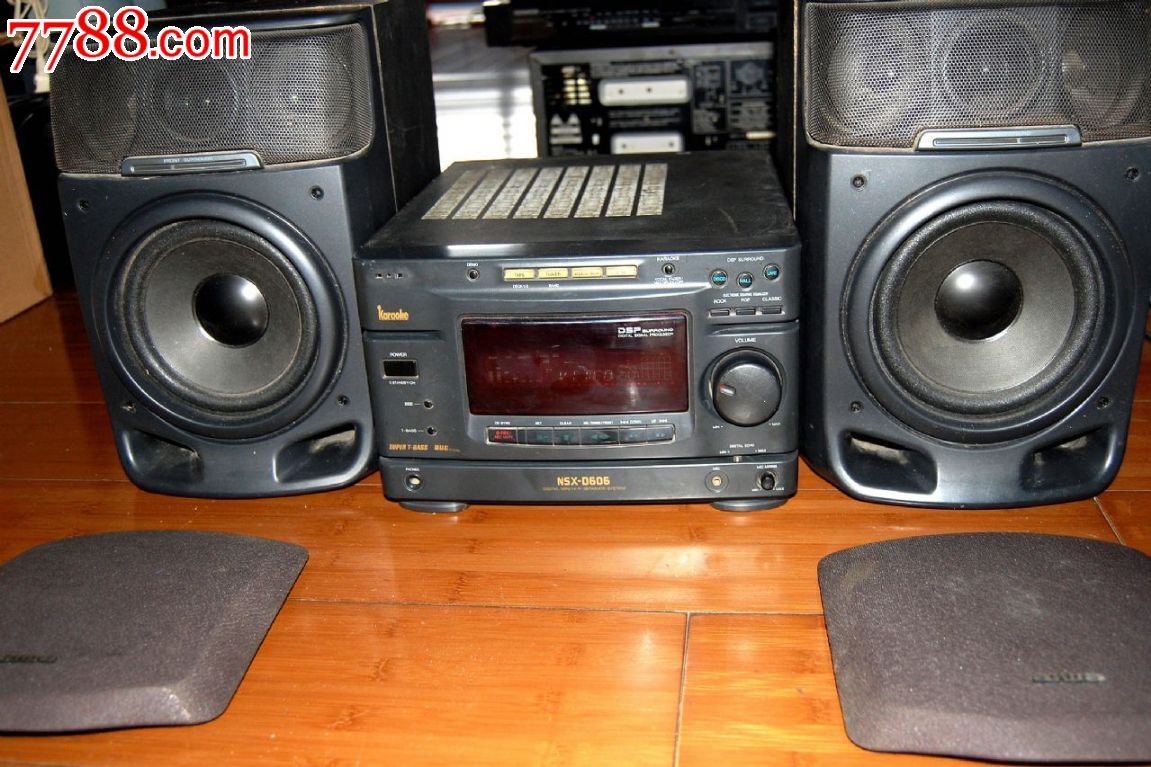 爱华nsx-0606音响