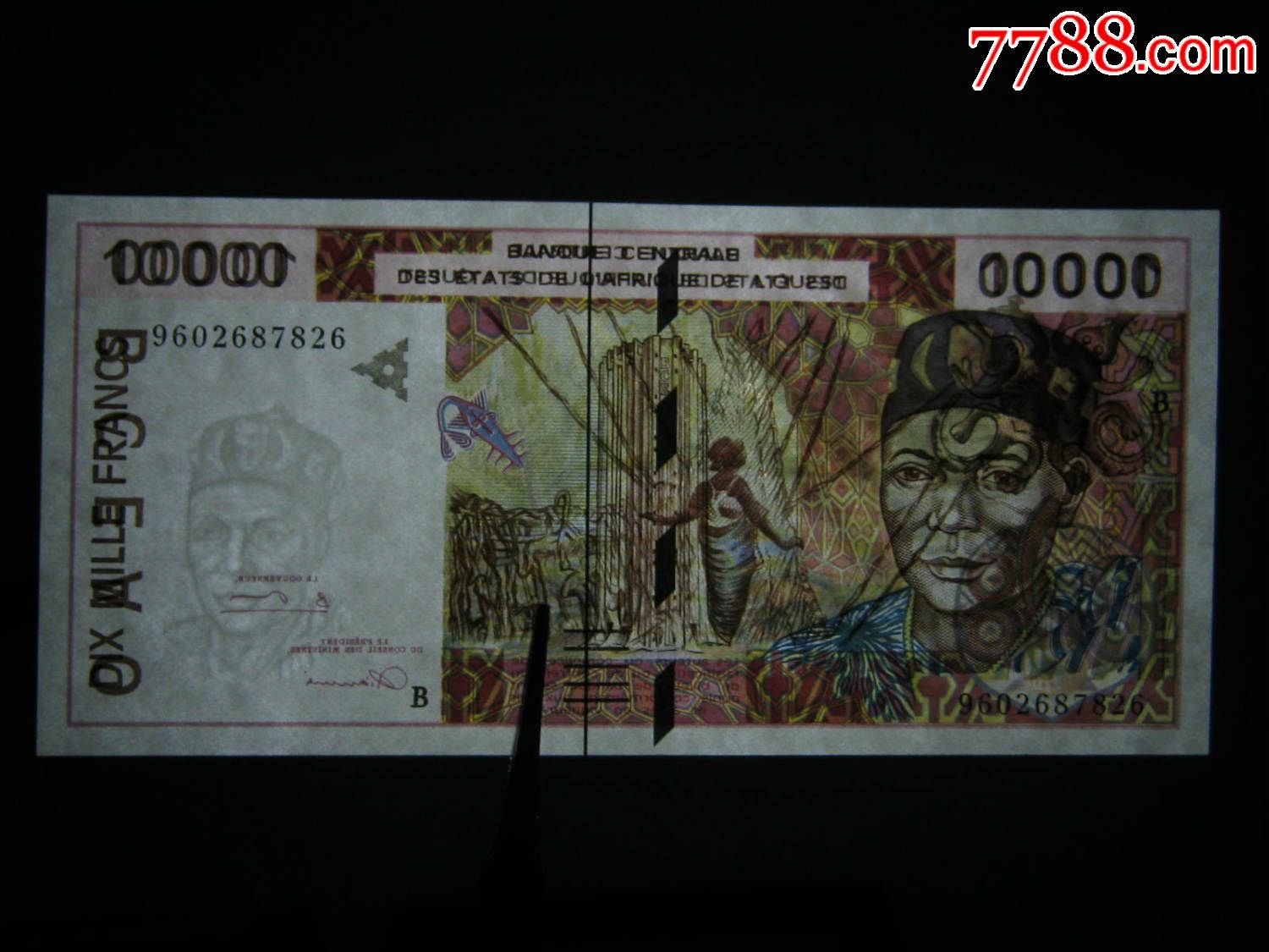 西非货币联盟10000法郎1996年b系列全新unc外国钱币