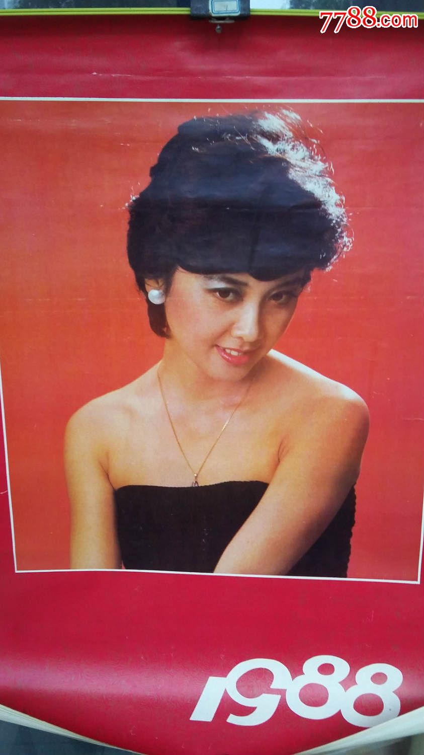 1988年美女明星挂历