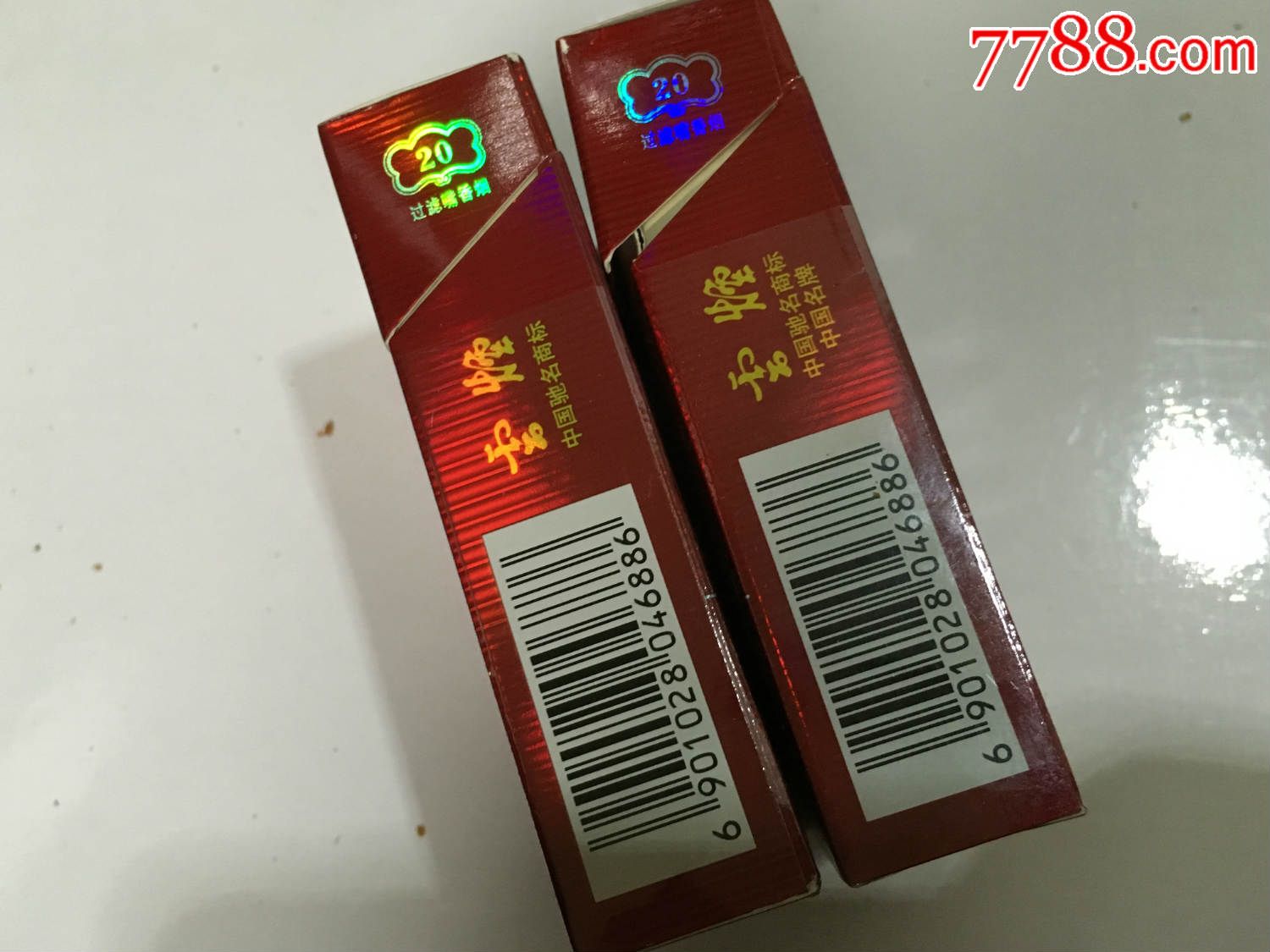 3d--云烟一对,侧面不同