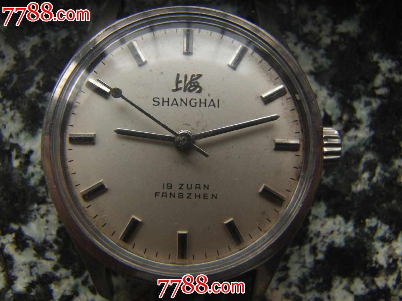 上海牌手表7122图片