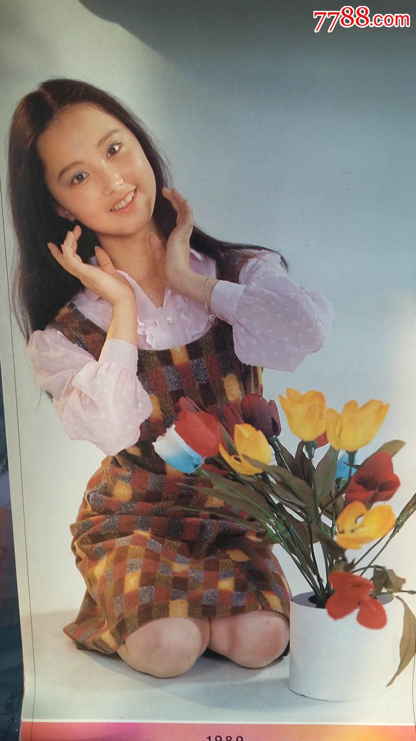 198*年《魅力》美女明星挂历