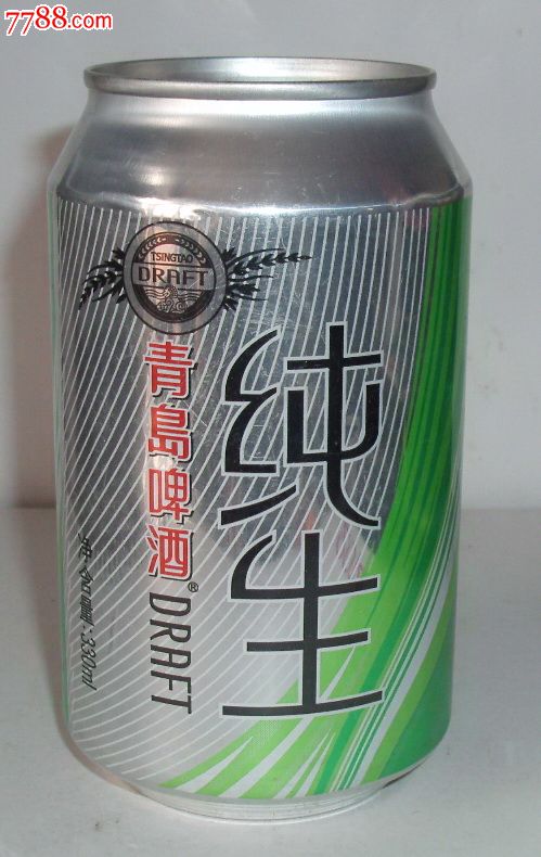 青岛啤酒--纯生【330ml】