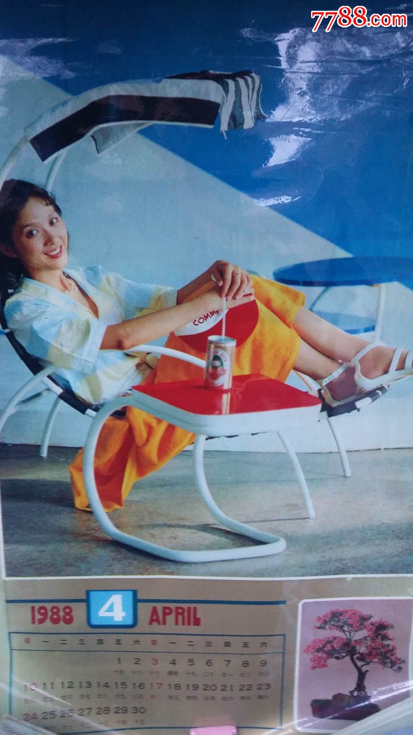 1988年《龚雪倩影》美女明星挂历