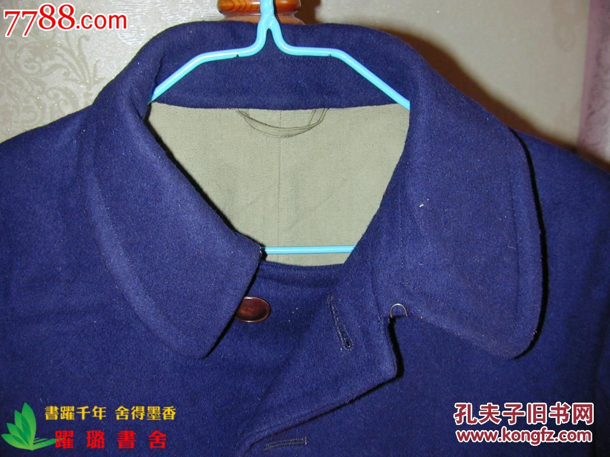 65式海军军官礼服蓝色呢子大衣,1974年海军东海舰队256舰配发,品相好