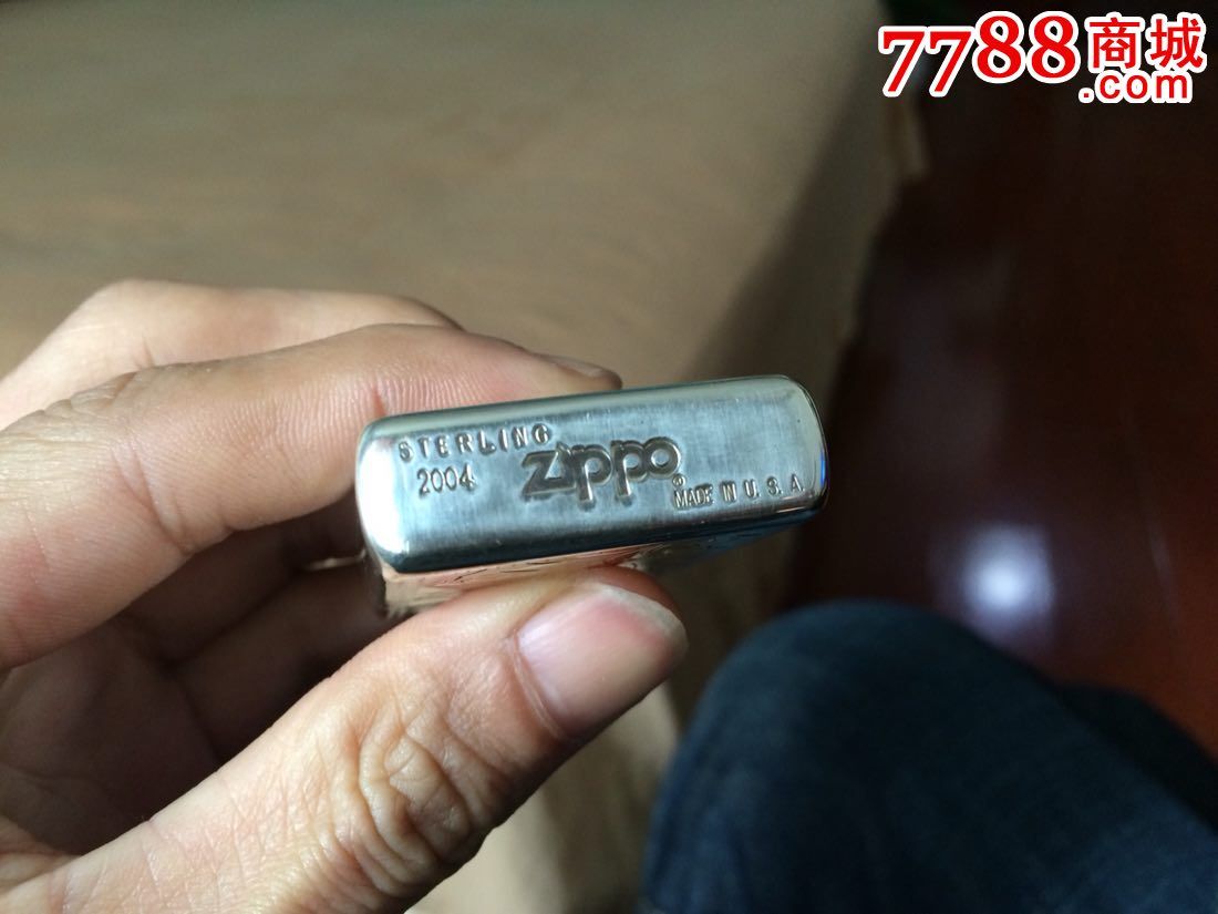 2004年纯银zippo