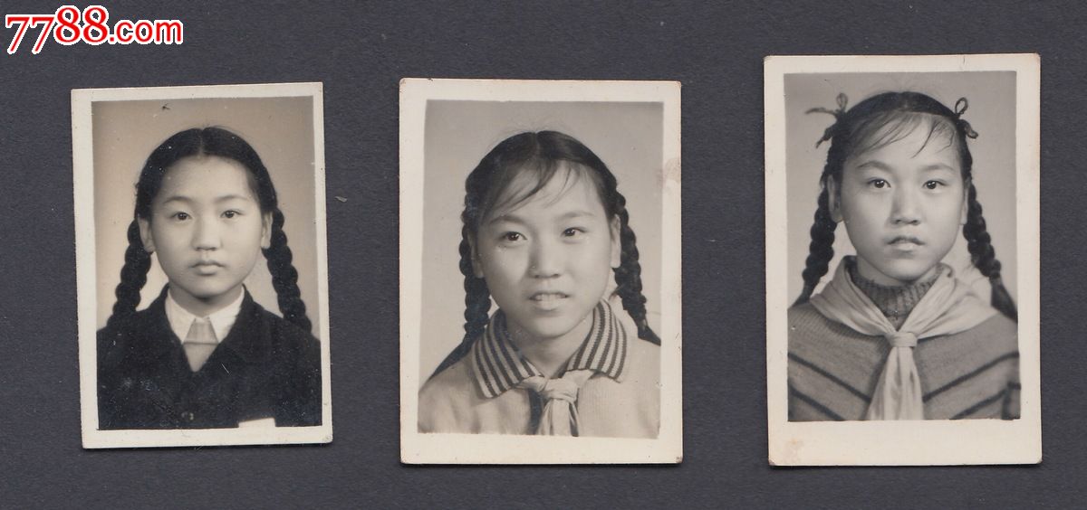 se33748635,a1165m1216 品种: 属性: 普通人大人,文革(67-76),,,黑白