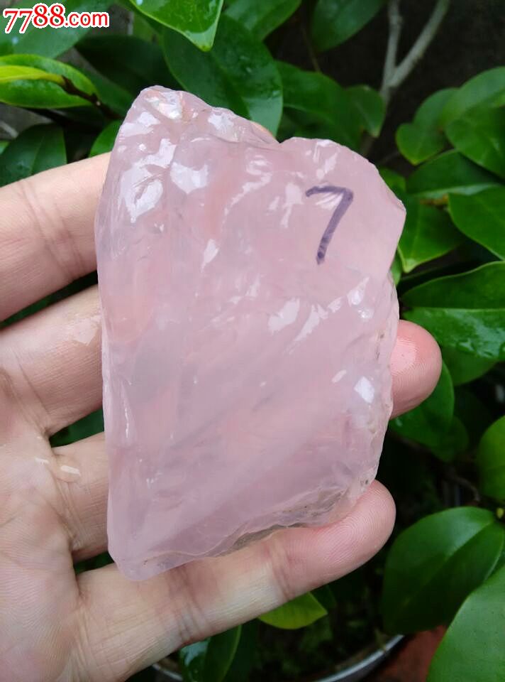 天然芙蓉晶冰种粉水晶原石一物一图假一赔十