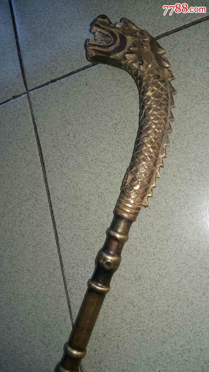 民国黄铜龙头拐杖