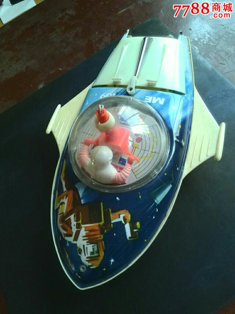 怀旧me769宇宙飞船玩具