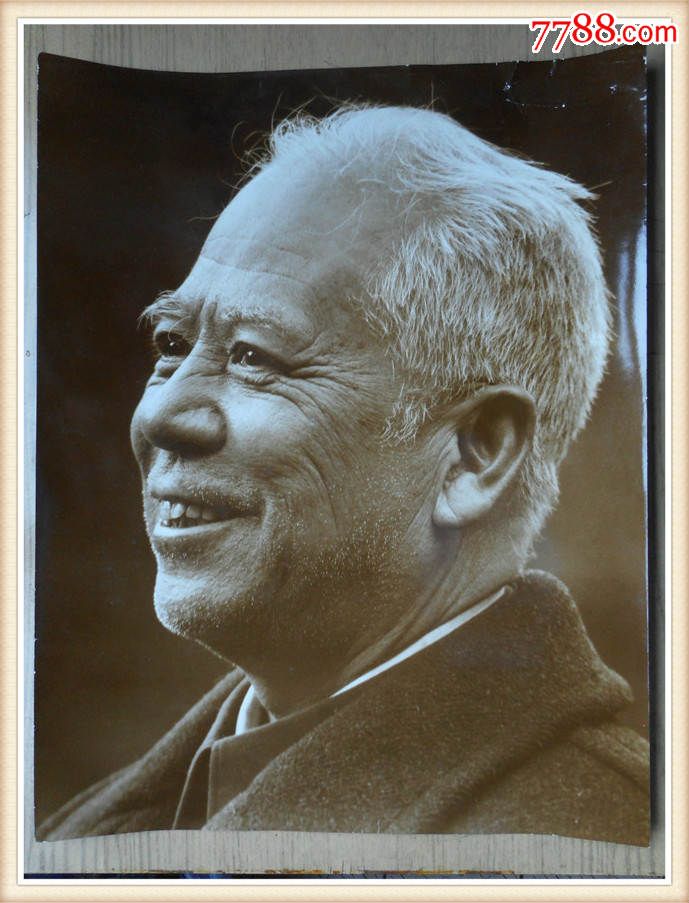 黑白照片:著名作家姚雪垠肖像照一张尺寸较大(货号:12.22)