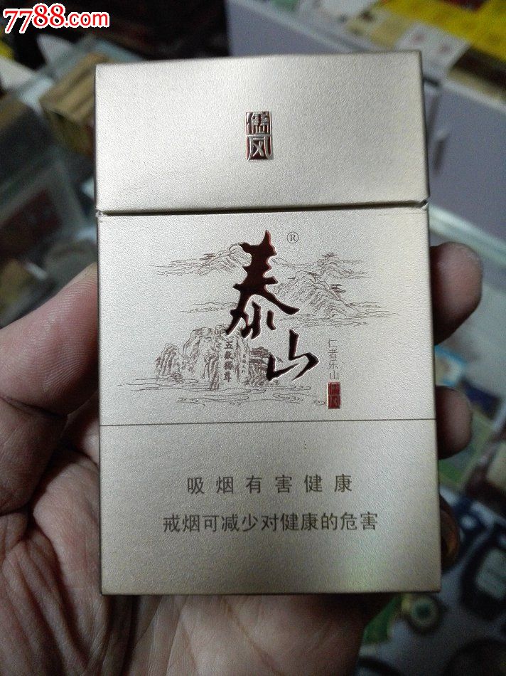 纪念标专栏有软·卡·听·3d【基本都是3元一枚】