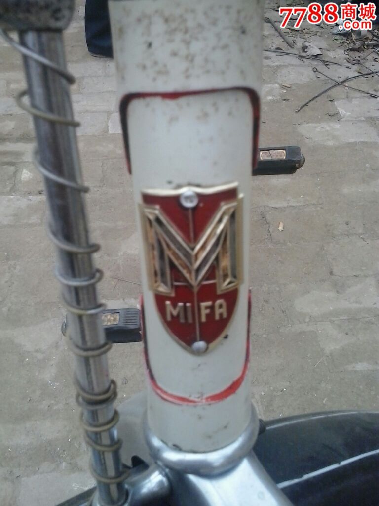 出手一辆爱车:德国米发(mifa)山东境内包物流-se33857980-自行车-零售