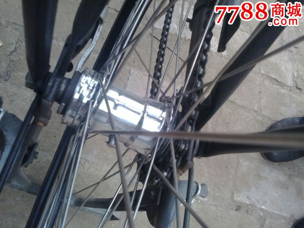 出手一辆爱车:德国米发(mifa)山东境内包物流-se33857980-自行车-零售