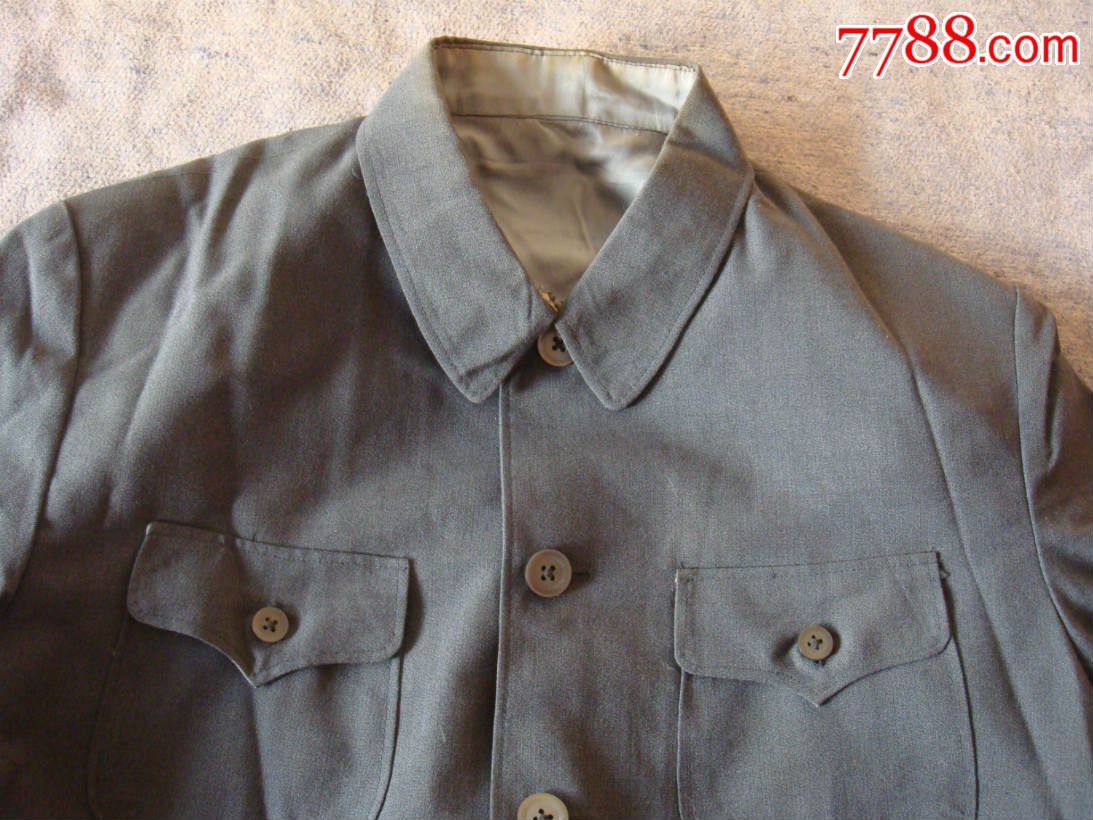 灰纯毛哔叽中山装上衣