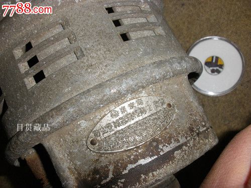 二战日本防空警报器