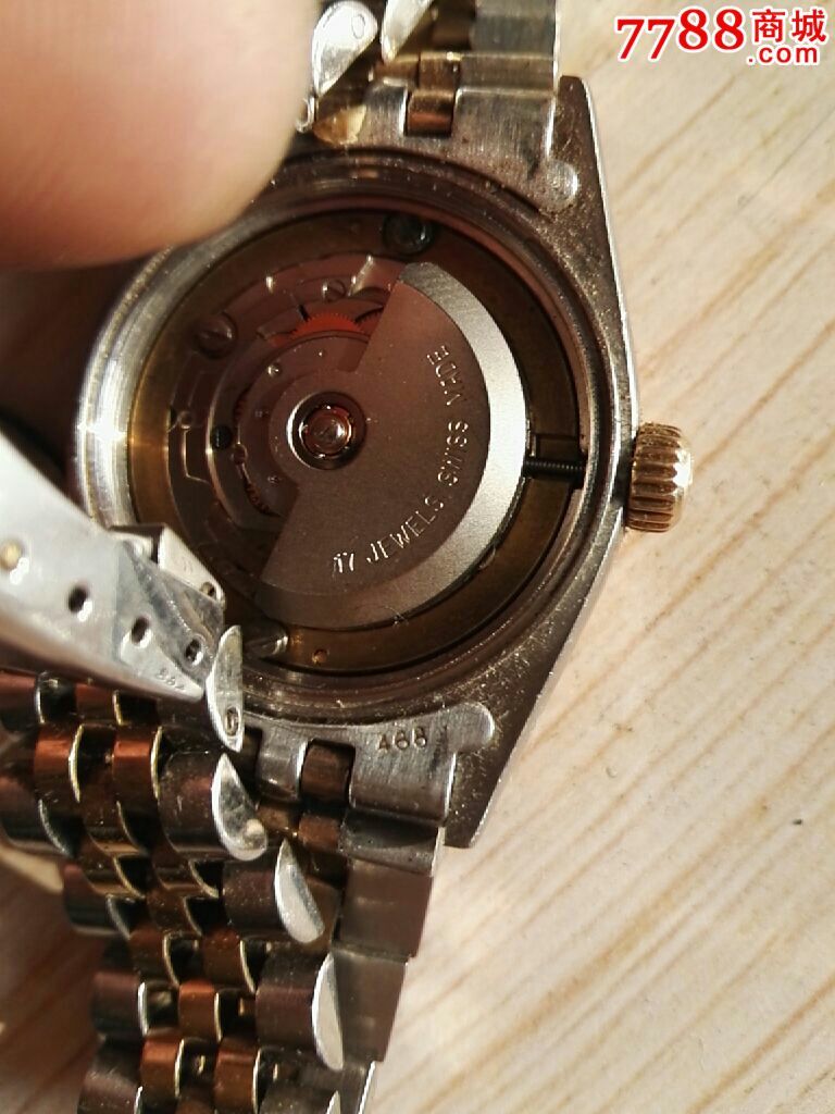 劳力士机芯2688全自动