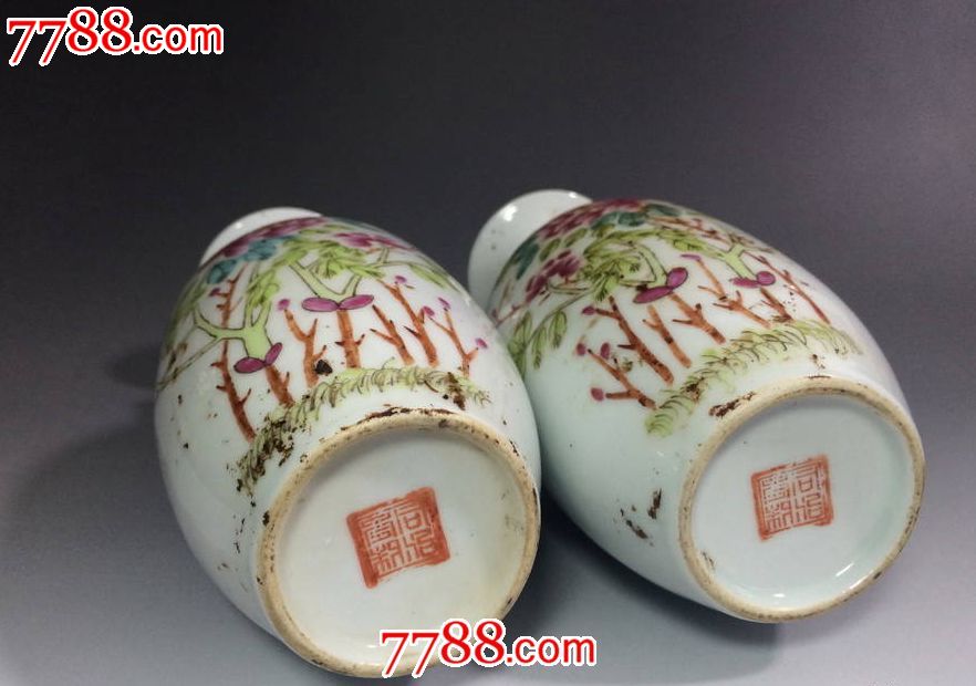 清末民国名家汪眉粉彩花鸟赏瓶