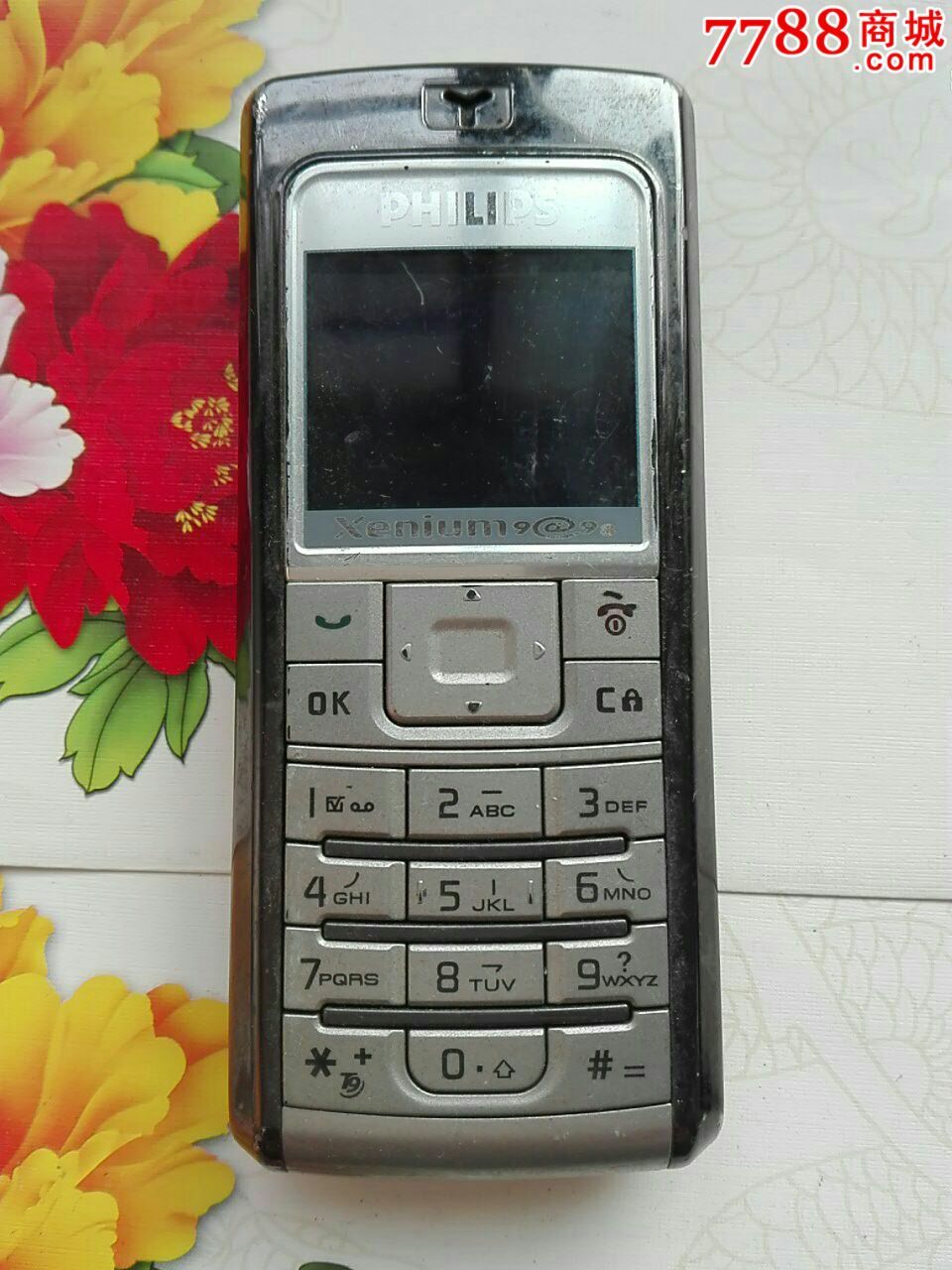 精典老手机,飞利浦9,98